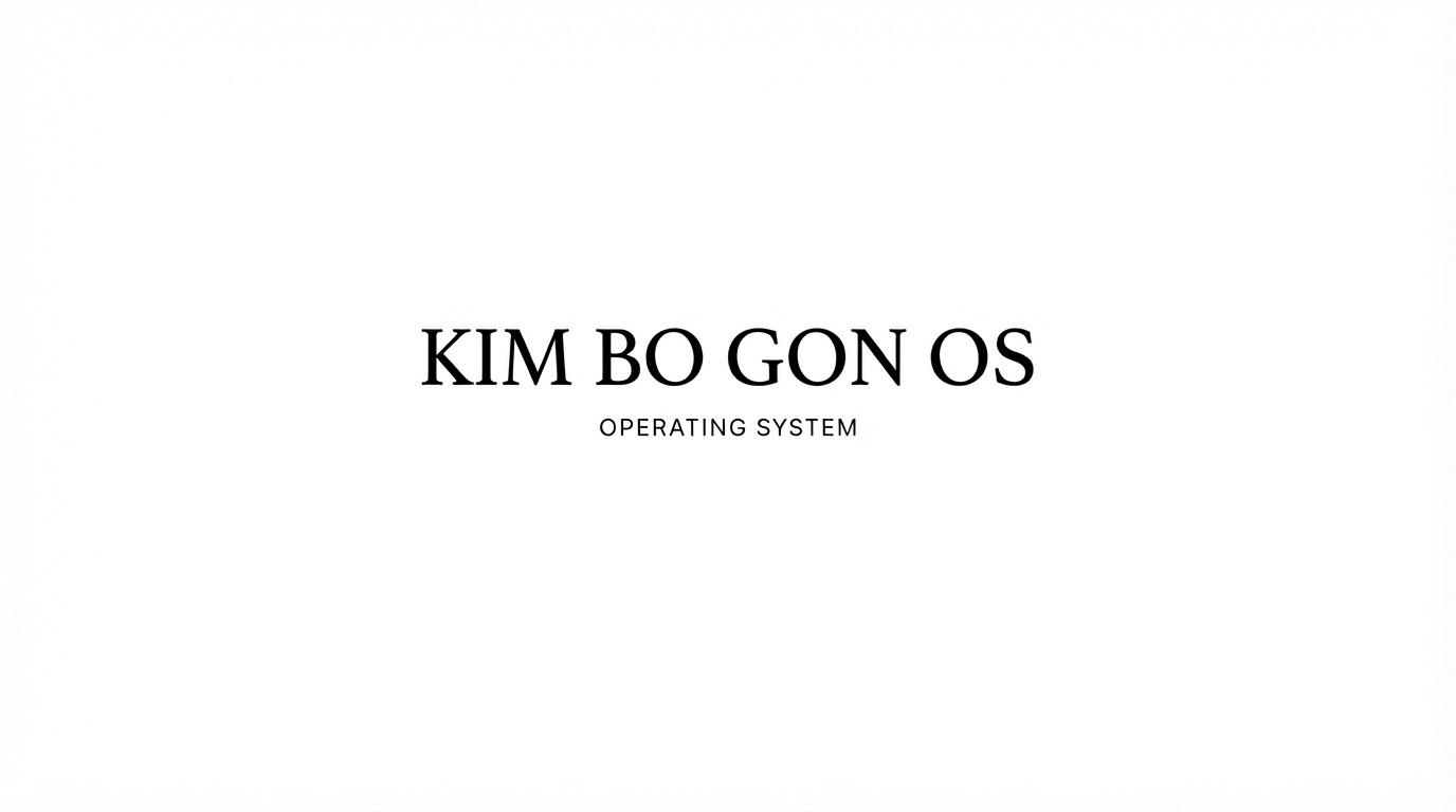 KIM BO GON OS